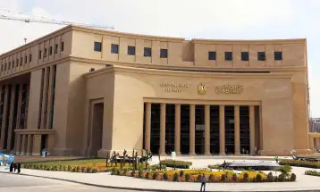 البنك المركزى المصرى يقرر تثبيت أسعار الفائدة على الإيداع والإقراض