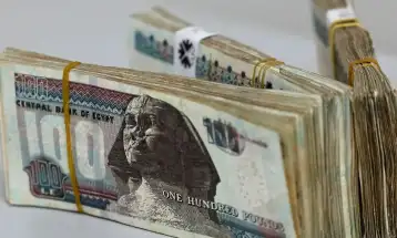 انعكاسات خفض المركزى للفائدة على العقار والذهب والسلع الأساسية