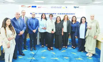 «المصرف المتحد» يوقع اتفاقية مع «الوكالة الألمانية» لإصدار منتجات خضراء