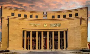 مصر تنشر أول تقرير للاستقرار المالى على مستوى قارة إفريقيا
