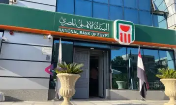 أفضل شهادة إدخار بعائد شهرى من البنك الأهلى