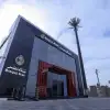 احذر.. رسالة مزيفة قد تسرق بياناتك.. بنك مصر يحذرك من «مصيدة الشحنة»