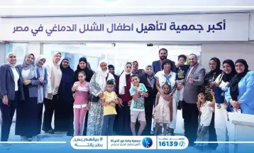 مجانا ولمدة 3 أيام.. واحة نور الحياة تفتح 16عيادة للكشف المبكر على الأطفال ذوى الهمم
