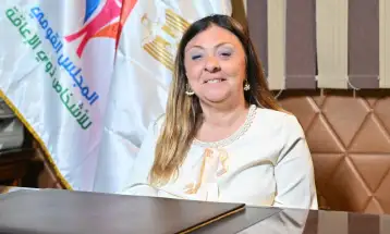 المجلس القومى للأشخاص ذوى الإعاقة يحتفل باليوم العالمى ضمن رؤية مصر 2030