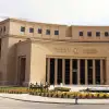 «المركزى» ينفي إصدار عملات ورقية جديدة من فئات 25 و50 قرشًا والجنيه