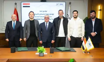 باستثمارات 5.6 مليون دولار.. اقتصادية قناة السويس توقع عقد مصنع للملابس الجاهزة بالقنطرة