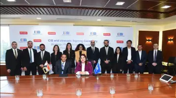 التجارى الدولى: مذكرة تفاهم مع «أوتروفاتو» لتعزيز الحلول المالية فى إفريقيا