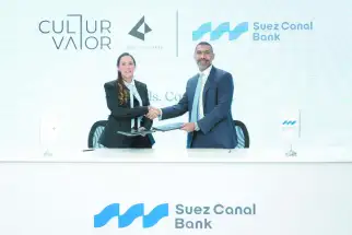 بنك قناة السويس وآرت دى إيجيبت يوقعان اتفاقية شراكة استراتيجية لدمج التمويل والفن