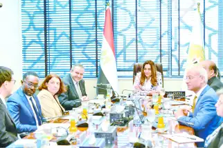 إنشاء منصة استثمارية دولية لتمويل مشروعات التحول الأخضر