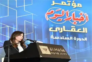 وزيرة الإسكان من مؤتمر «أخبار اليوم» العقارى: الدولة نجحت فى إنشاء مدن الجيل الرابع.. وأبرز التوصيات