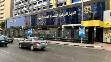 البطالة فى مصر تتراجع إلى 6%