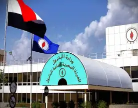 لسداد التزامات مالية.. الهيئة العامة للبترول تقترض مليار دولار من تحالف بنوك خليجية