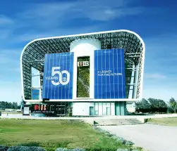 CIB يعلن انطلاق برنامج التدريب الصيفى لعام 2026.. اعرف الشروط وخطوات التقديم