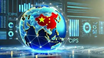 الدرع التجارى الصامت للصين.. (نظام مدفوعات CIPS)