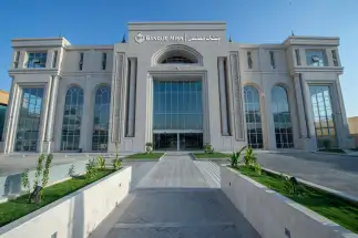 بنك مصر يفتتح فرعه بالرياض بالمملكة العربية السعودية ويبدأ مزاولة نشاطه