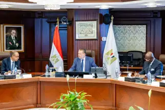 المركزى: منتدى إفريقيا للأعمال منصة استراتيجية لتعزيز الشراكة بين الحكومات والقطاع الخاص فى إفريقيا