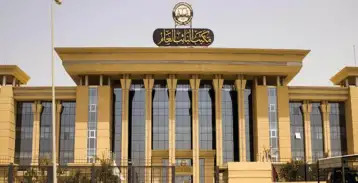 بالرقم القومى.. النيابة العامة تعلن إتاحة خدمة الاستعلام عن الأحكام الجنائية