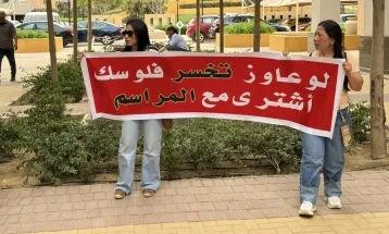 ملاك «المراسم» ينددون بتجاوزات الشركة التى أضاعت حقوقهم وتهدد استثماراتهم.. ويطالبون بتعويضات عادلة