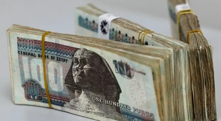 اعرف فوائد شهادات الإدخار بعد قرار خفض العائد.. وإلغاء ذات الـ27%