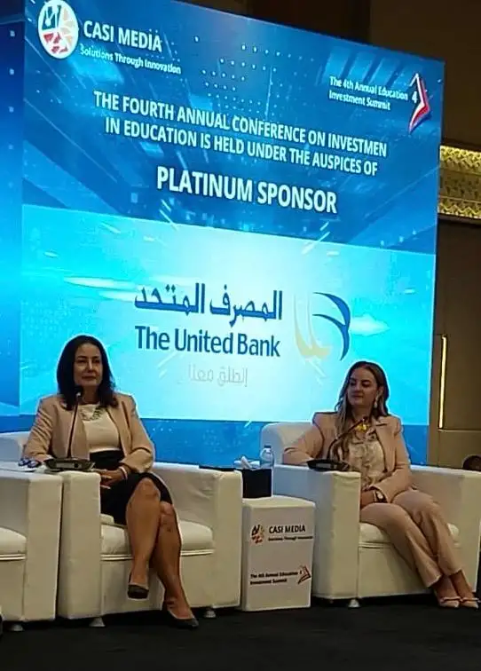 المصرف المتحد يؤكد على أهمية تعزيز الشراكات بين القطاعين العام والخاص للاستثمار فى التعليم