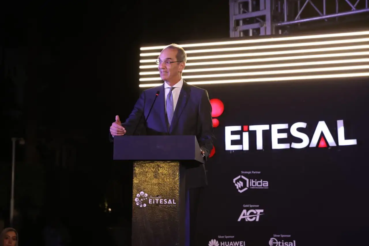 وزير الاتصالات: 7.7% مساهمة الذكاء الاصطناعى بالناتج المحلى لمصر فى 2030