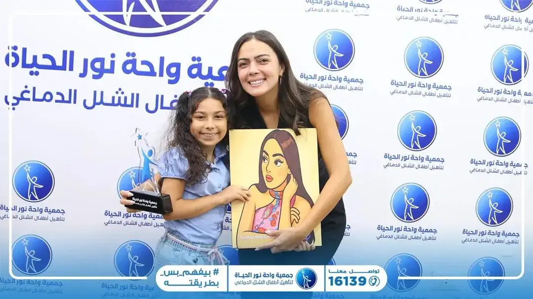 مجانا ولمدة 3 أيام.. واحة نور الحياة تفتح 16عيادة للكشف المبكر على الأطفال ذوى الهمم