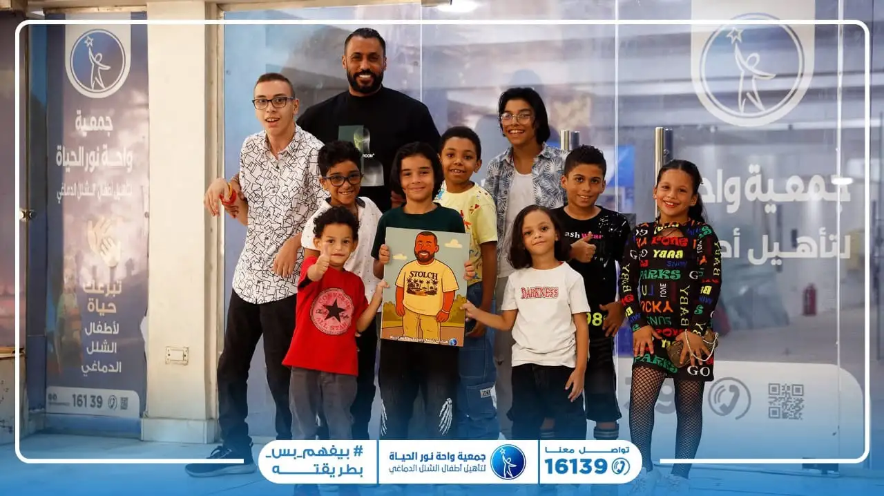 مجانا ولمدة 3 أيام.. واحة نور الحياة تفتح 16عيادة للكشف المبكر على الأطفال ذوى الهمم