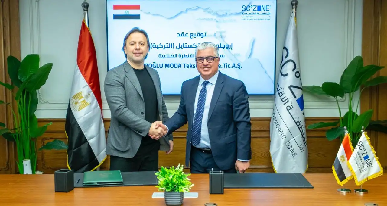 باستثمارات 5.6 مليون دولار.. اقتصادية قناة السويس توقع عقد مصنع للملابس الجاهزة بالقنطرة